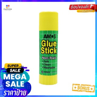 กาวแท่งติดกระดาษ AMOS 35 กรัม สีขาวGLUE STICK AMOS 35G BLUE