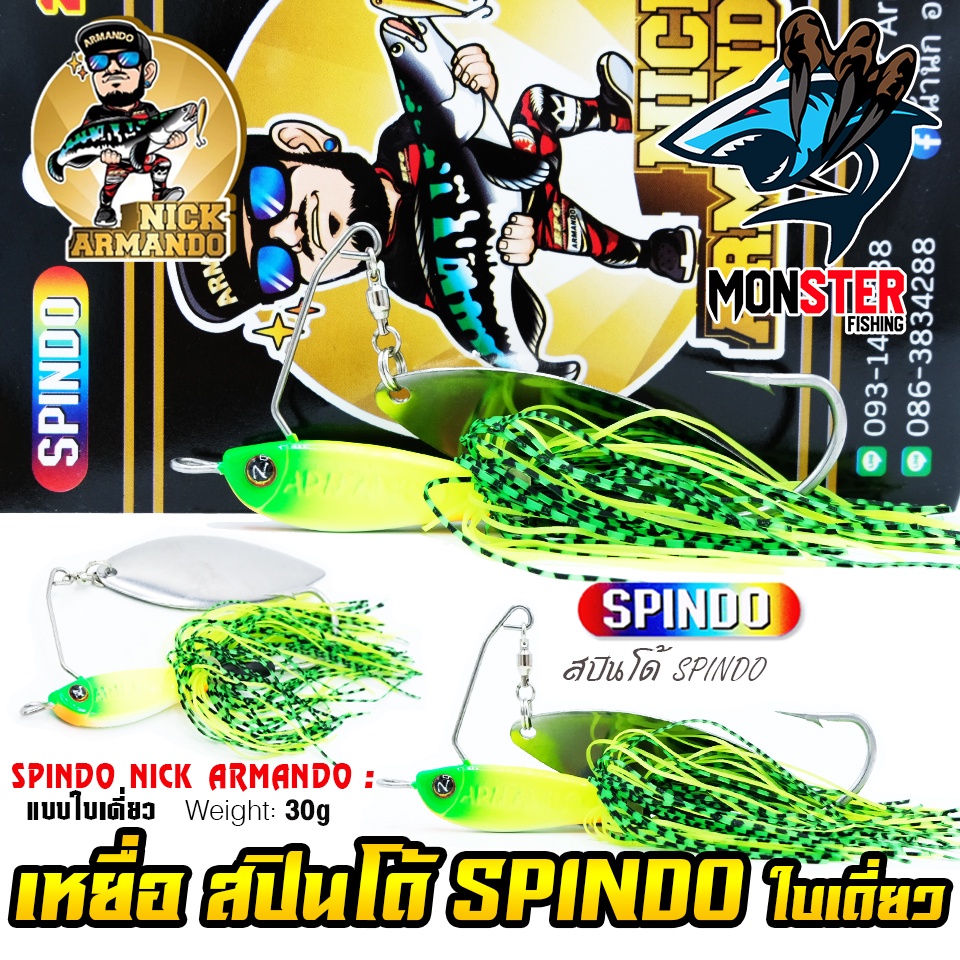 Thumbnail 9