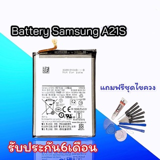 แบต A02 แบต A12 แบต A21S Battery A02 A12 A21S แบตโทรศัพท์​มือถือ​ ซัมซุง  เอ21เอส รับประกัน​6​เดือน​ แถมฟรีชุดไขควง