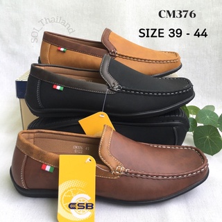 ราคา[ลด 60.- ใส่โค้ด BEL416JE ] รองเท้าหนังลำลองชาย แบบสวม CSB รุ่น CM376 พื้นเย็บดี พร้อมส่ง