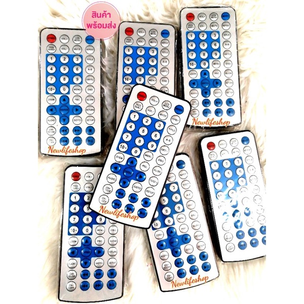 รี​โมท​เครื่องเล่นดีวีดี เครื่องเล่นมีจอต่างๆ
