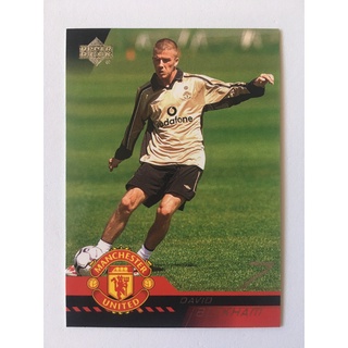 การ์ด David Beckham สะสมฟุตบอล พรีเมียร์ลีก แมนเชสเตอร์ ยูไนเต็ด Manchester United Upper Deck