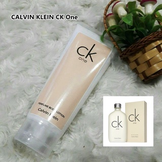 โลชั่นน้ำหอมกลิ่นเทียบแบรนด์เนม 120ml กลิ่น CK One