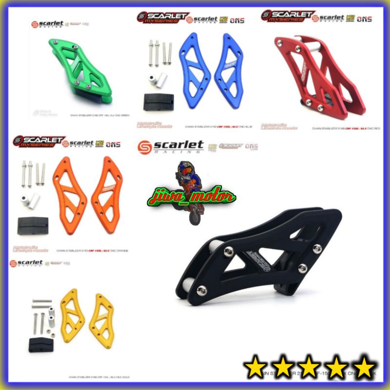 กันโคลงโซ่ Scarlet CRF 150L KLX DTRACKER 150 ตัวปรับความตึงโซ่ Crf klx dtracker 150