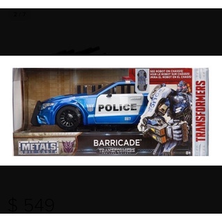 1:24 Barricade (Transformer) [JADA]