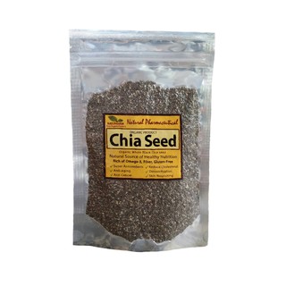 Chia seed เมล็ดเจีย ปลอดสารพิษ 200 กรัม