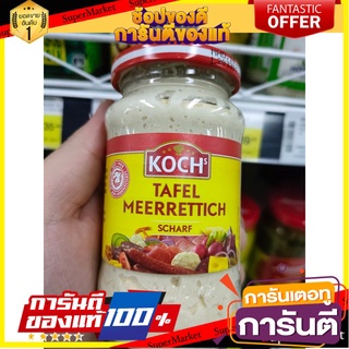 🍣 สินค้านำเข้า Tafel Meerrettich Kochs 140g. ซอสสำหรับจิ้มเนื้อสัตว์ ทาเฟล เมียเรททิช คอร์ช 140กรัม เยอรมณี 🚚 ✅