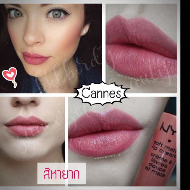 ❌HOT!!&พร้อมส่ง❌💄 ลิปสติก NYX Soft Matte Lip Cream ขนาด 8ml. ของแท้จากอเมริกา 🇱🇷 - รูปที่ 5