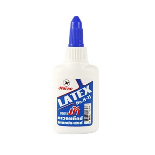 กาวลาเท็กซ์ 40 มล. ตราม้า H-11 Latex Glue 40 ml. Horse Brand H-11