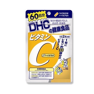 DHC Vitamin C 60 Days วิตามินซี