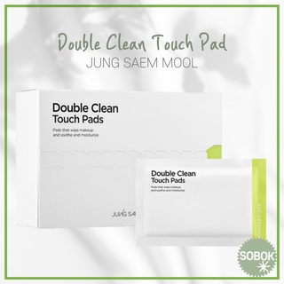 [JUNG SAEM MOOL] Double Clean Touch Pad / Makeup Correction Soothing Pad ทัชแพด ทําความสะอาดผิวหน้า แบบคู่ แก้ไขเครื่องสําอาง JUNGSAEMMOOL clensing