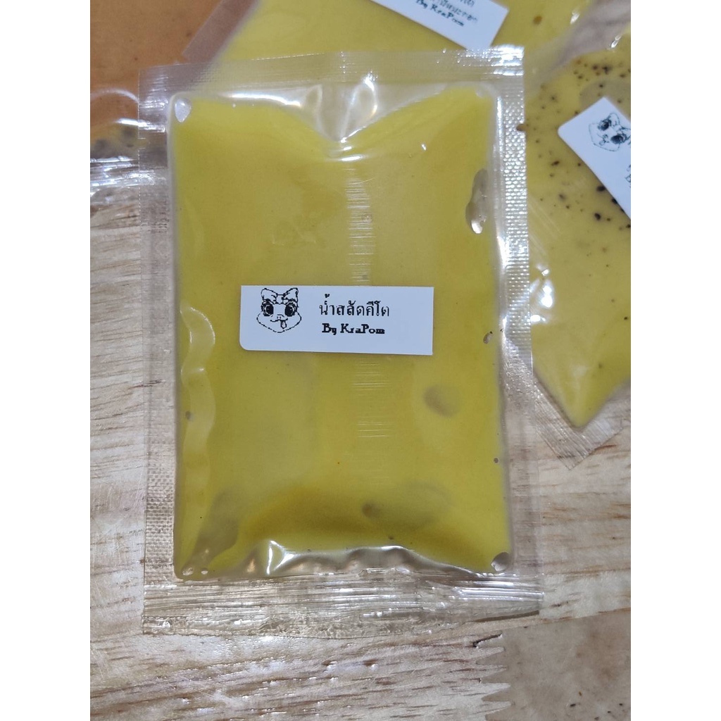 [KETO]น้ำสลัด ไม่ใส่น้ำตาล  ไม่ใส่น้ำมัน  ไม่ใส่แป้ง - รูปที่ 7