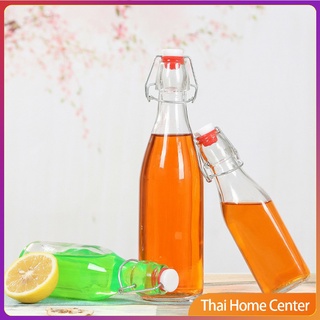 [A649] ขวดแก้วสุญญากาศพร้อมฝา เก็บน้ำ ขอเหลว ขวดแก้วกลม ขวดแก้วกลม Sealed glass bottle