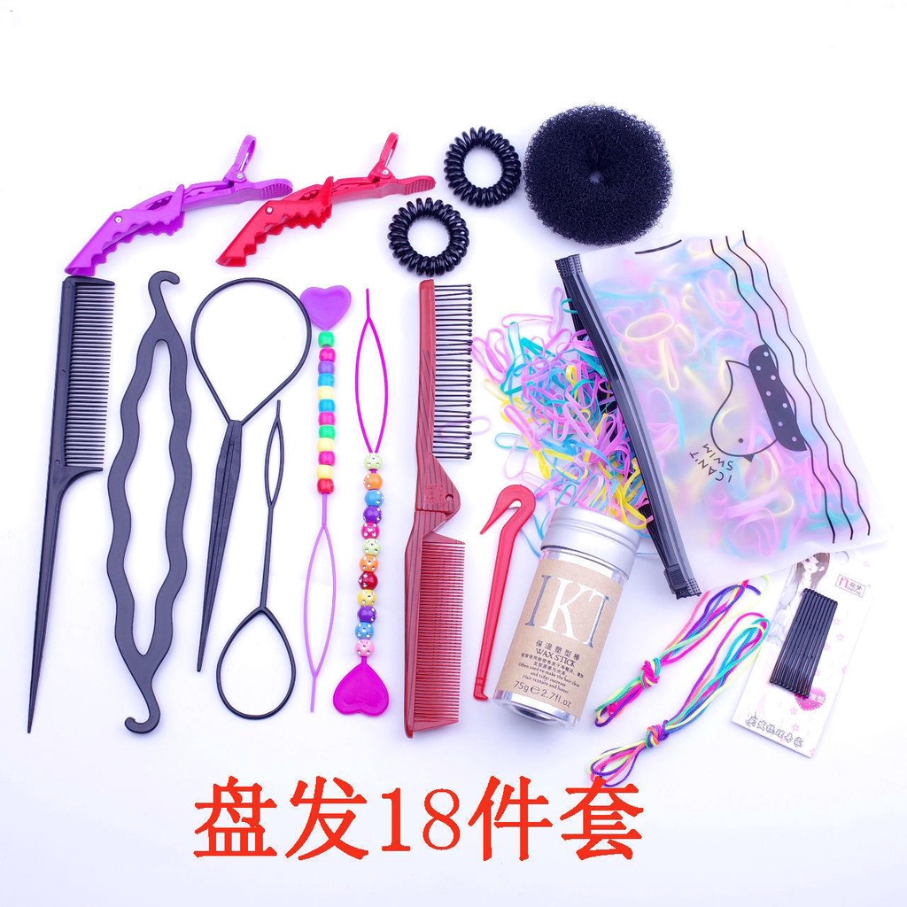 My Image 33