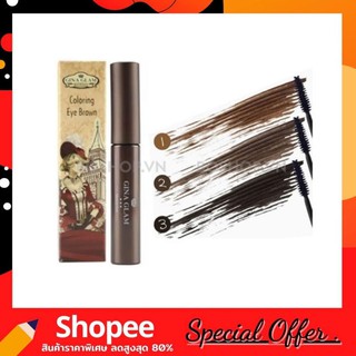 มาสคาร่าคิ้วจีน่าเกลมแกลม Gina glam G38 ติดทน กันน้ำ