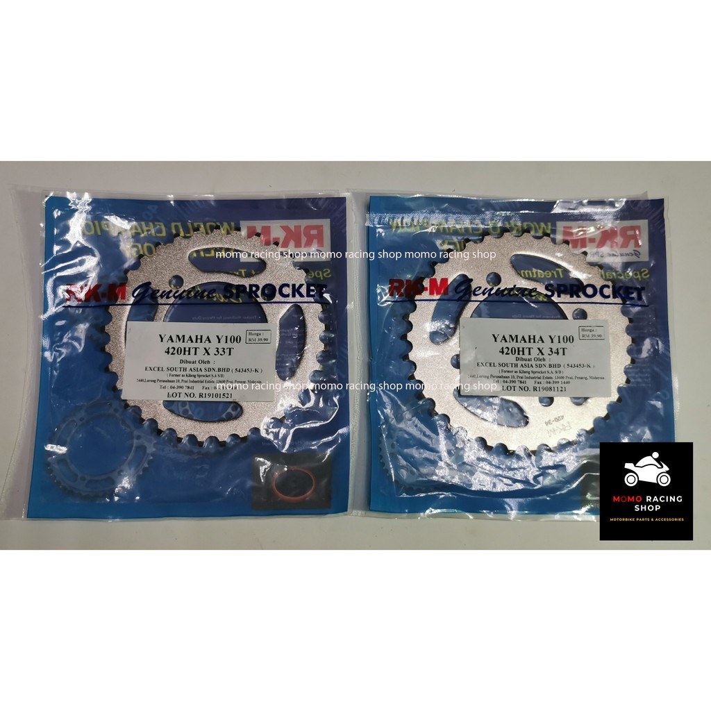 RKM Yamaha Y100 RXZ LC135 420M สเตอร์หลัง