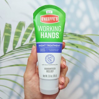 ครีมทามือ Working Hands Night Treatment Hand Cream 85g (OKeeffes®) สำหรับมือที่แห้งและแตกมาก Guaranteed Relief