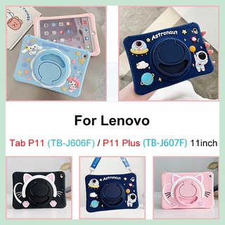 เคสซิลิโคน หมุนได้ 360 องศา พร้อมขาตั้ง สําหรับ Lenovo Tab P11 J606F P11 Plus J607F 11 นิ้ว