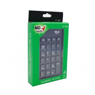 คีย์บอร์ดตัวเลข#Numberic Keypad MD-TECH รุ่น PT-981 .