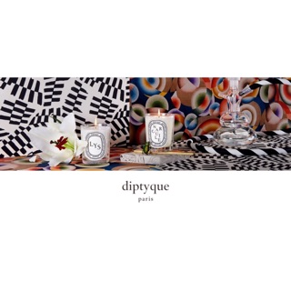 Diptyque EDP Perfume 75ml