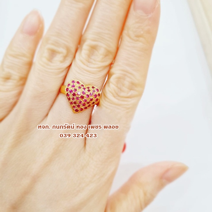 แหวนทับทิม  ดีไซน์รูปหัวใจ แหวนทองแท้ ตัวเรือนทอง 90% แหวนพลอยหลุดจำนำ สภาพใหม่ จากร้านทอง