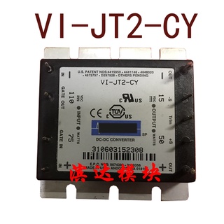 Sz VI-JT2-CY VI-JT2-EY DCinput110V-output15V50W3.33A รับประกัน 1 ปี {Warehouse spot photos}