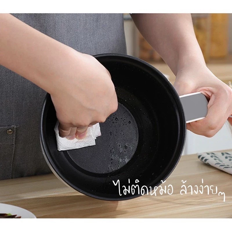 หม้อไฟฟ้าอเนกประสงค์ ขนาด 1.8ลิตร หุงข้าว ต้ม ผัด แกง ทอด อุ่น ตุ๋น นึ่ง  ครบจบในหม้อเดียว  ความร้อนสม่ำเสมอ มีรับประกัน thumbnail 8