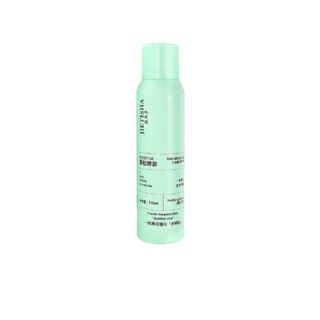 [ของเข้าแล้ว พร้อมส่ง!] Dry Shampoo ของแท้ ! ดราย แชมพู แชมพูสระผมแห้ง ผมลีบ ผมมัน โคตรดีย์ ตัวดังจาก Tiktok ฮิตสุดในจีน