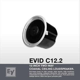 ลำโพงติดเพดาน 12-inch two-way coaxial ceiling loudspeaker/ราคาต่อคู่