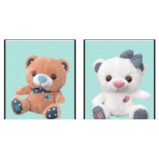 ตุ๊กตา seeet heart bear - big plushy denim