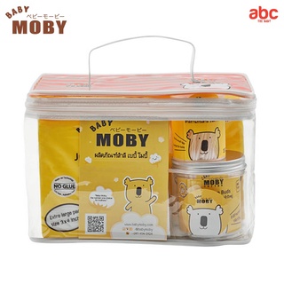 Baby Moby ชุดกระเป๋าคุณแม่ Beauty Set for Mom ของใช้เด็กอ่อน รูปที่ 2