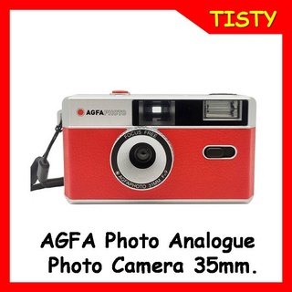 AGFA Photo Analogue 35 mm Point and Shoot กล้องฟิล์ม 35mm. สีแดง