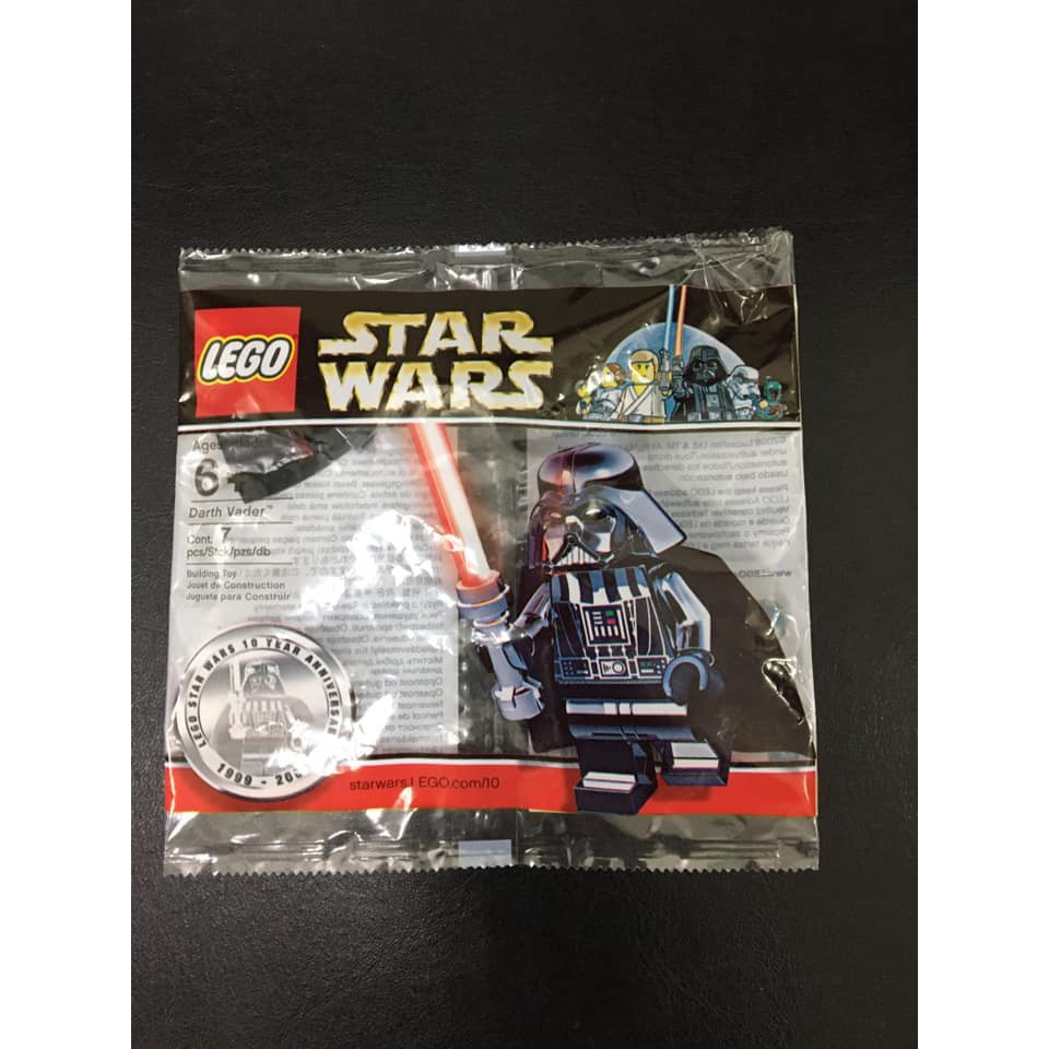 LEGO 4547551 Chrome Darth Vader 10th Anniversary Limited Edition