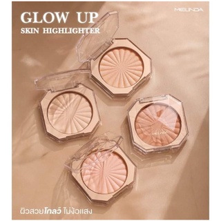 เม ลินดา โกลว์ อัพ สกิน ไฮไลท์เตอร์ MEI LINDA GLOW UP SKIN HIGHLIGHTER MC 5084