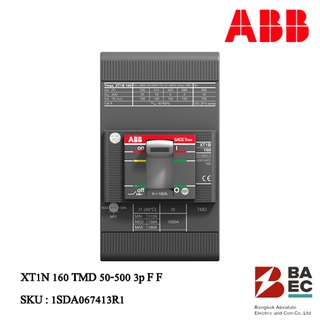 ABB เบรกเกอร์ XT1N 160 TMD 50-500 3p F F