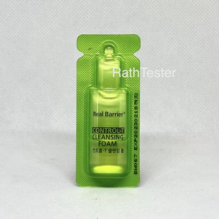 ของแท้100% ส่งได้ทันที Real Barrier Control-T Cleansing Foam 2ml.