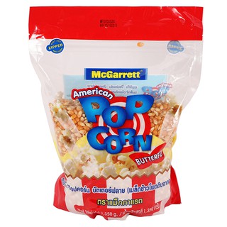 McGarrett Pop Corn 1.35kg  แมกกาเรต ป๊อปคอร์น 1.35กก.