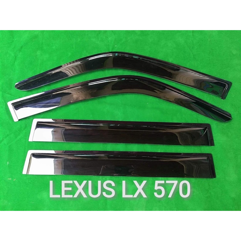 คิ้วกันสาดรถยนต์ LEXUS  LX570