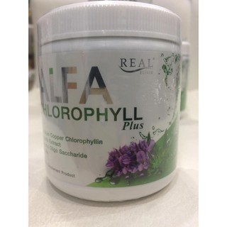 Real Elixir Alfa Chlorophyll Plus Fiber  ของแท้100%  อัลฟาฟ่า คลอโรฟิลล์ บริสุทธฺ์เข้มข้น 100% ล้างสารพิษ