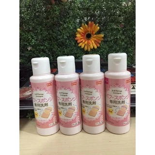 Daiso​ น้ำยาล้างแปรง​แต่งหน้า​ พร้อมส่ง