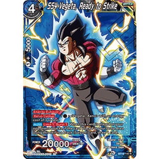 DB DB-BT16-145 SS4 Vegeta, Ready to Strike Realm of Gods Rare EN BT16-145 0821000021823