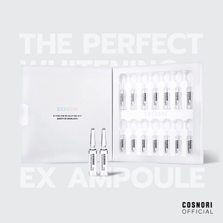 COSNORI -The Perfect Whitening Ex Ampoule 1.7ml x 14 Ampoules