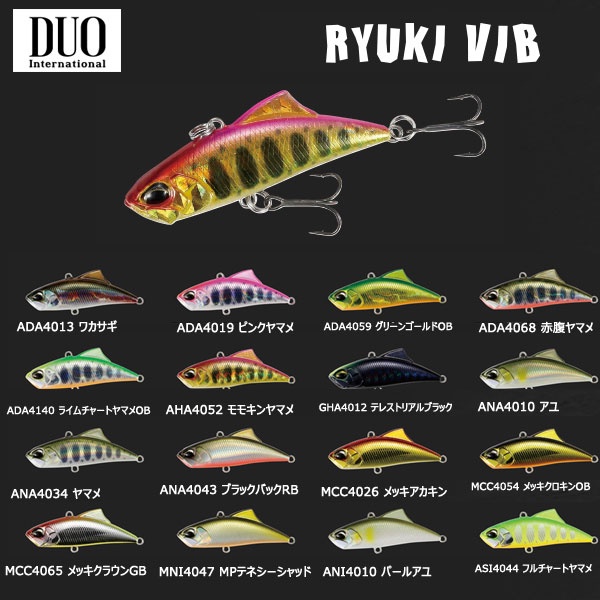 Duo Spearhead Ryuki Vib 45S เหยื่อตกปลาจม