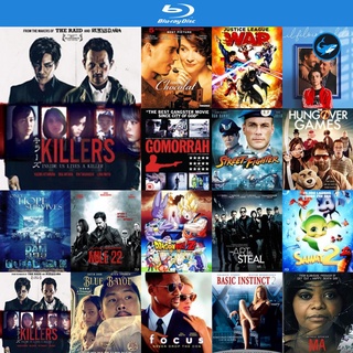 Bluray แผ่นบลูเรย์ Killers 2014 คู่โหด เชือดจริงผ่านจอ หนังบลูเรย์ ใช้กับ เครื่องเล่นบลูเรย์ blu ray player บูเร blu-ray