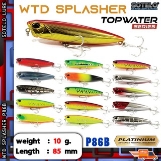 (เหยื่อตกปลา เหยื่อปลอม เหยื่อปลั๊ก)SOTELO - รุ่น WTD SPLASHER P86B (85mm)