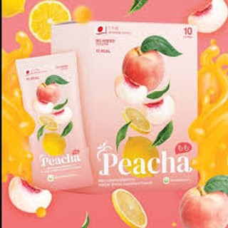 Peacha ชาพีช ลดพุง เผาผลาญไขมัน