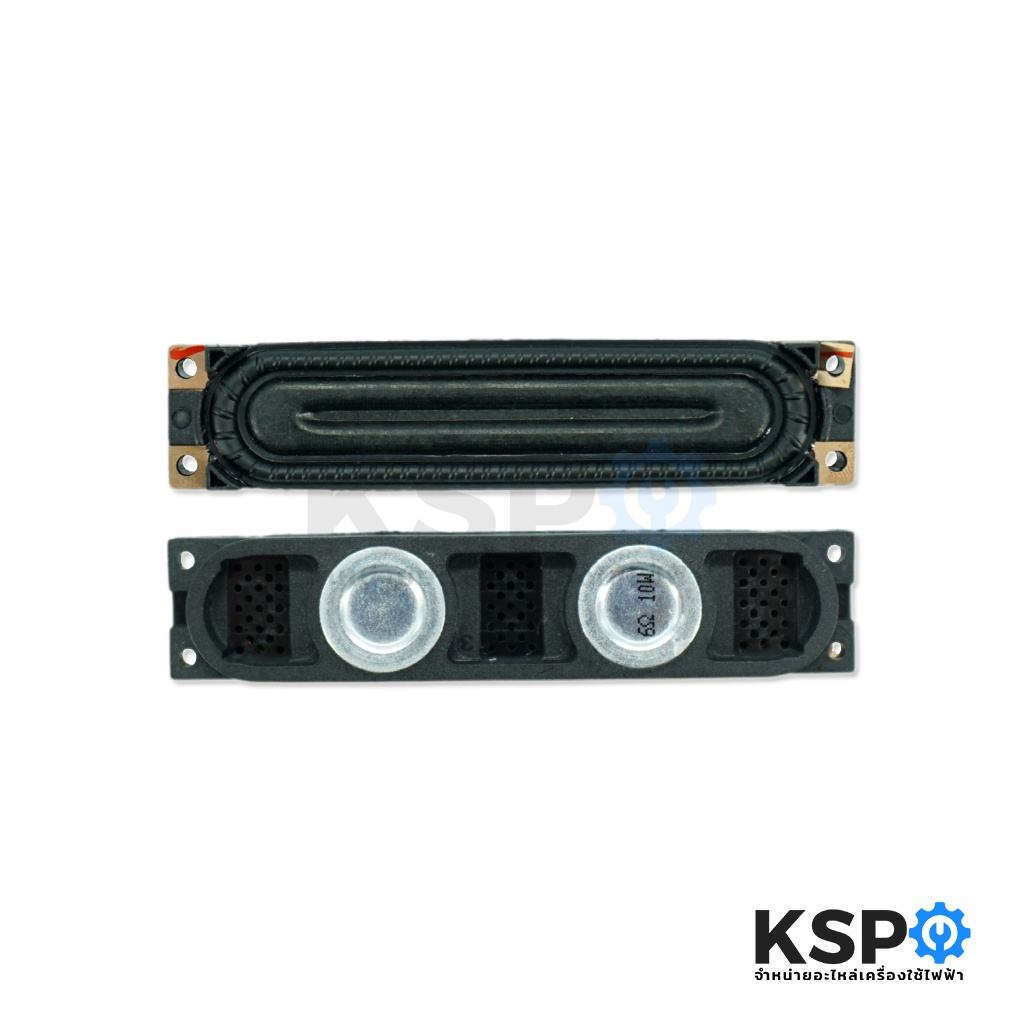 รูปภาพ 2