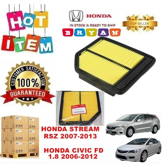 HONDA CIVIC FD SNA 1.8 , CIVIC FB SNB 2.0 , STREAM RSZ SMA , AIR FILTER , 17220-RNA-Y00 , 17220-RAA0