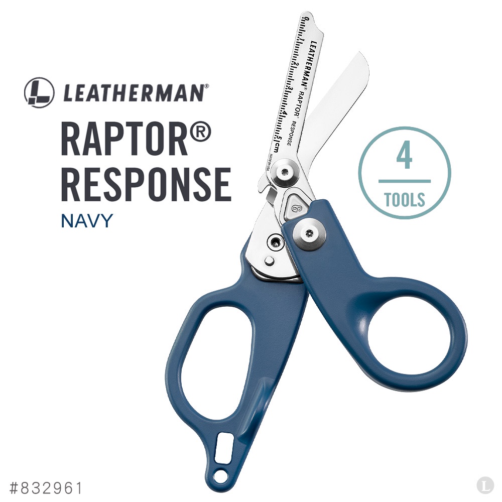 Leatherman Raptor Response #Navy กรรไกรเล็กอเนกประสงค์ พร้อมเครื่องมือสำคัญ 4 ชิ้น