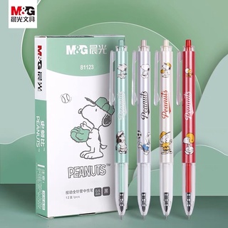 M&amp;G SGP81123 ปากกาเจลหมึกดำ 0.5 mm. ลาย PEANUTS snoopy